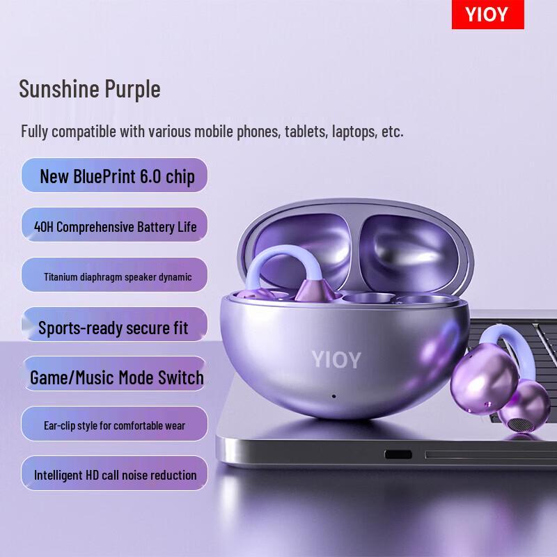 YIOY Z50S Ultra Open-Ear Bluetooth Clip-On Earphones