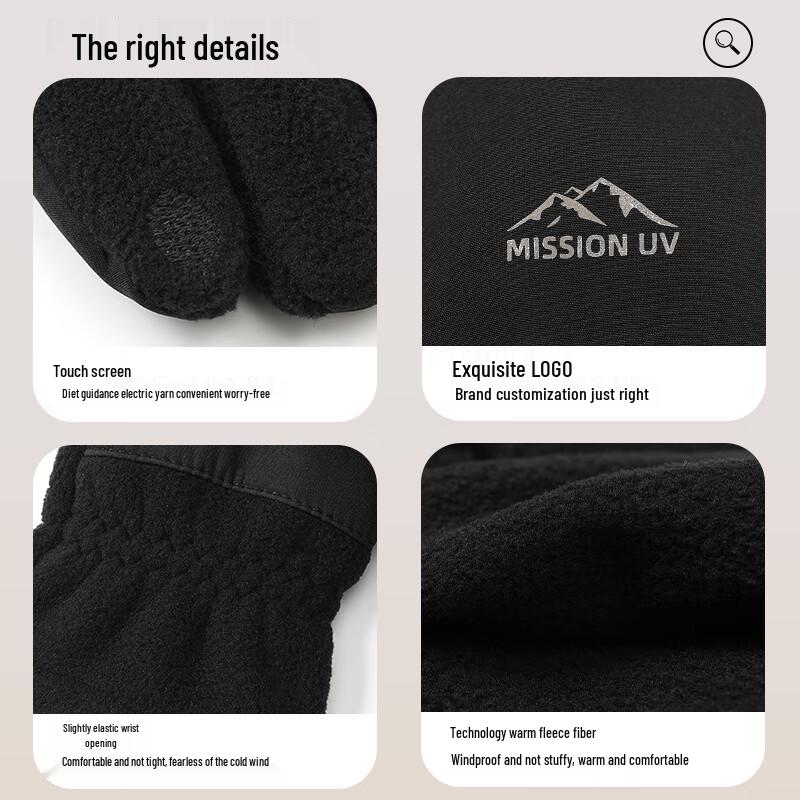 MISSION UV Men's Warm Windproof Cycling Touchscreen Gloves
