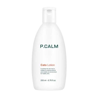 Produits pour le corps – Crèmes et lotions pour le corps