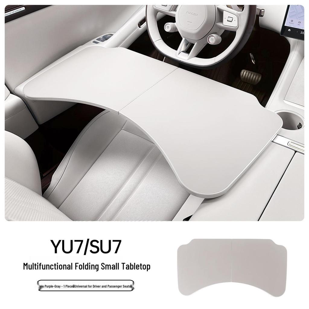 Xiaomi YU7/SU7 Car Multi-functional Folding Desk: Office, Dining, and More