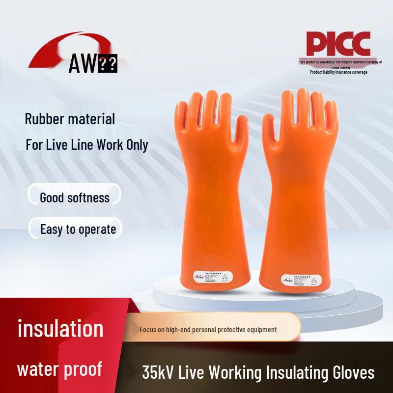 Weian 35KV Insulated Anti-Shock High Voltage Gloves for Electricians and Industrial Use