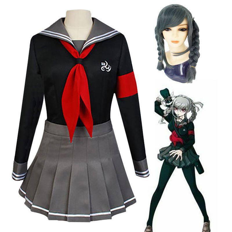 Danganronpa Peko Pekoyama Cosplay Costume Uniform Vibrant High-quality Design