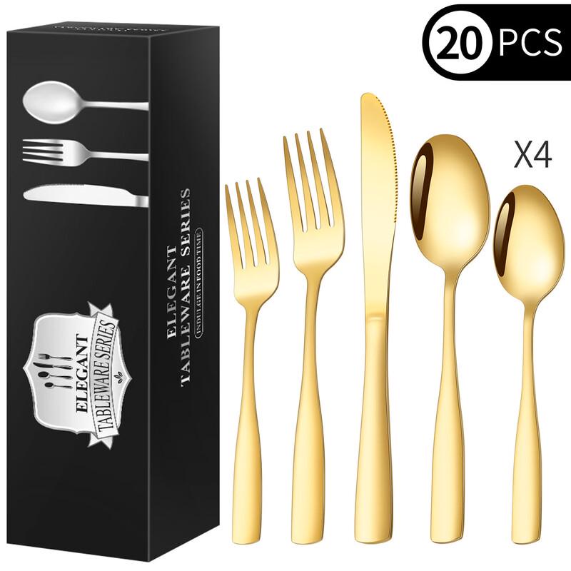 Ru Han Golden Stainless Steel 20-Piece Cutlery Set