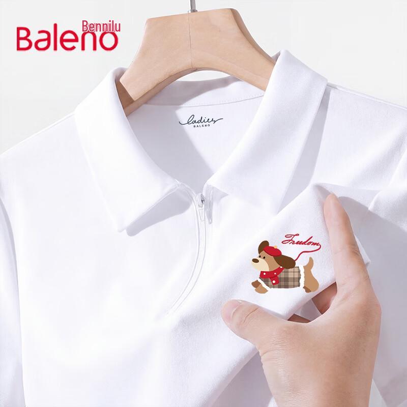 Baleno Women s Pleated Polo Neck Short Sleeve T-Shirt M