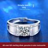 925 Sterling Silver Moissanite Ring Men's Four-Claw Men's Ring 1 Carat Open Ring Simple Ring Daily Party Jewelry Gifts