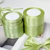 Matcha Green Rose Satin Ribbon Bow for Fresh Flower & Gift Packaging