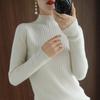 Women's Striped High-Neck Slim Fit Knit Sweater - 2025 Autumn/Winter Collection