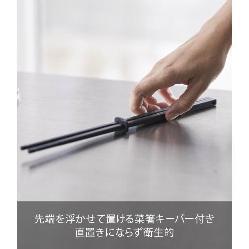 Yamazaki Tower Silicone Cooking Chopsticks, Black, Approx. W0.8 x D0.8 x H30cm, with Chopstick Keeper, Heat-Resistant, 4275