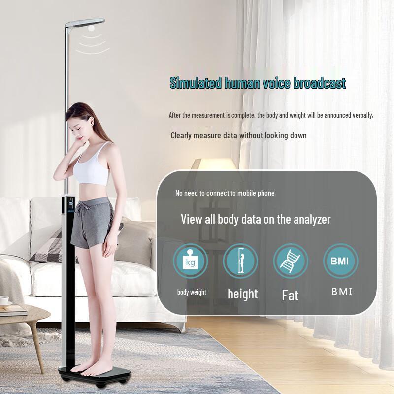 Beryl BYH09 Smart Ultrasonic Body Fat Scale (CN version)