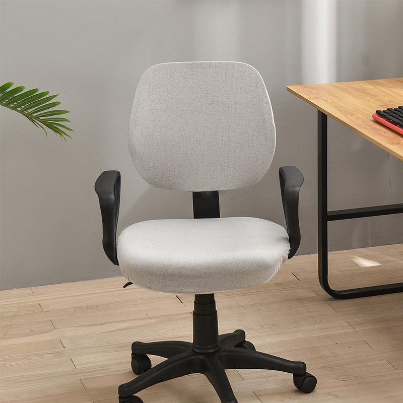 

Водонепроницаемый, износостойкий, двухкомпонентный универсальный чехол для вращающегося офисного кресла General хизер серый