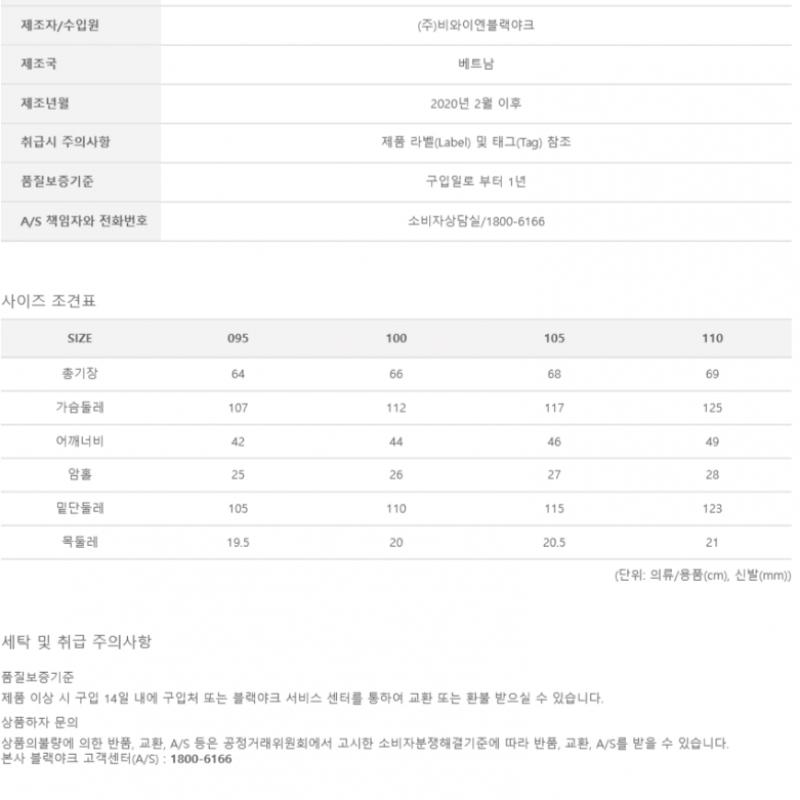 [Mountia] Mountia Frühling Sommer Kühlende Herren Arbeitsweste 3 1mqvSm0003