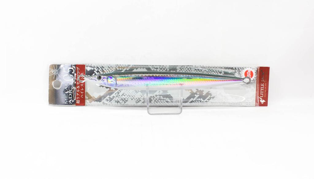 Little Jack Metal Jig Metal Adict 05 153mm 150 grams 04 (9386)