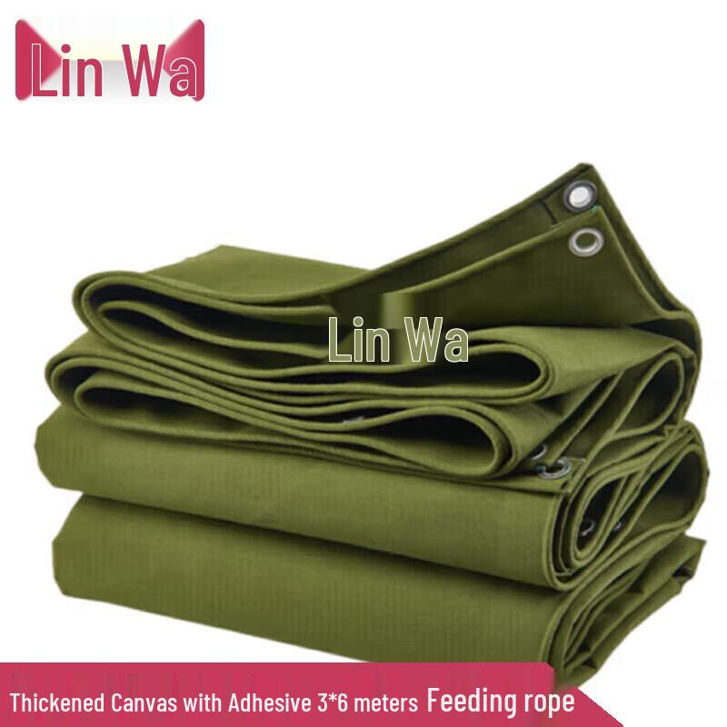 Водонепроницаемый брезентовый тент Linwa Outdoor повышенной прочности