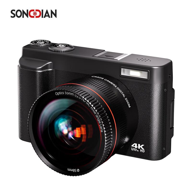 

SONGDIAN DC101AF 4K Vlogging Digital Camera 128GB