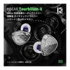 KBEAR TB-X earphones typec earphones wired type c monitor earphones 10mm dual chamber DD vapor deposited carbon fiber diaphragm earphone style type c