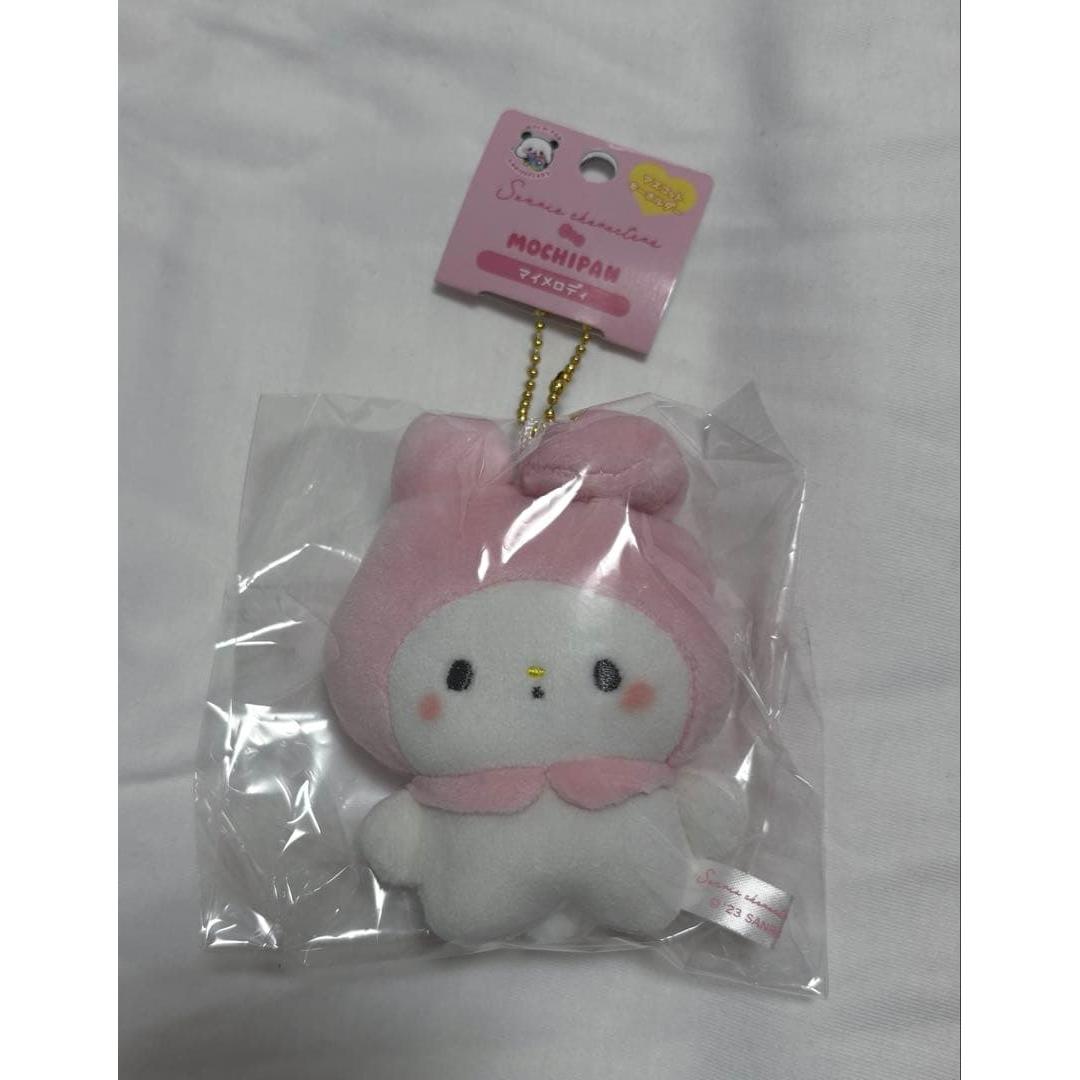 Sanrio My Melody Mochipan Mascot Keychain