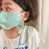 Anti-lost Gradient Color Female Mask Rope Sunglasses Lanyard Child Mask Lanyard Children Mask Chain
