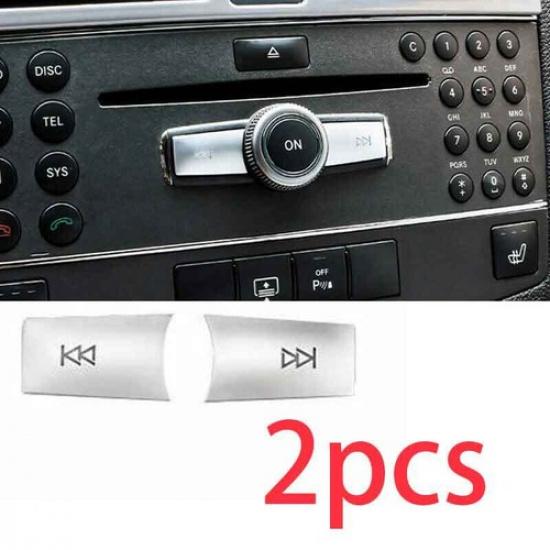 Volume Switch Button Decor Paste ABS Silver For Benz E-Class W212 2PCS 2010-2014