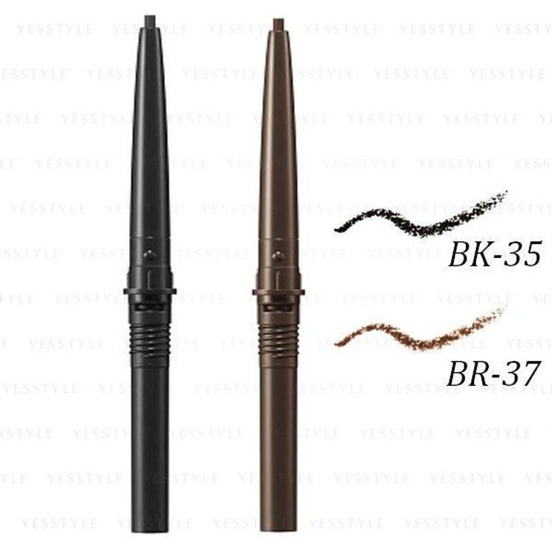 Kanebo - Coffret D'or Framing Pencil Eyeliner
