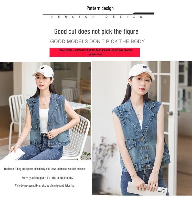 Women's Summer Denim Vest - High-End Design, Casual Sleeveless Outerwear, Short Jacket