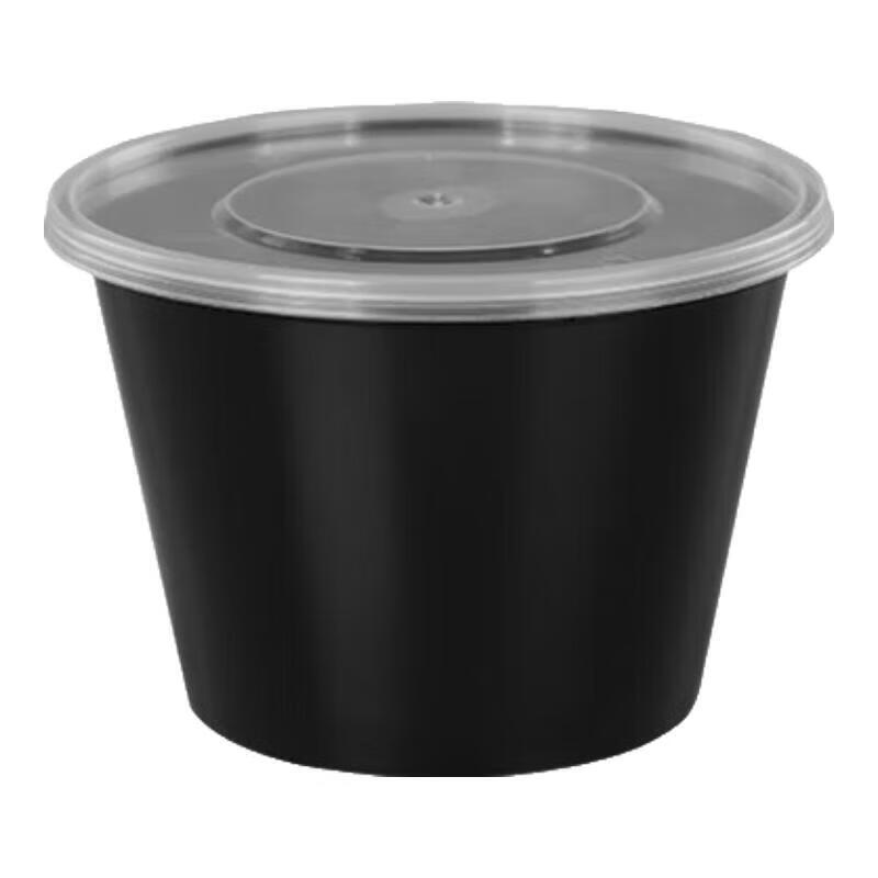 Disposable Round Takeout Food Containers