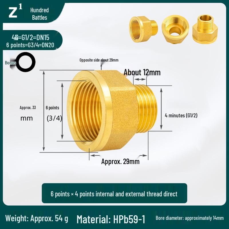 Copper Reducing Coupling and Tee Reducer Elbow, Female To Male Thread, 4 To 6 Points Conversion.