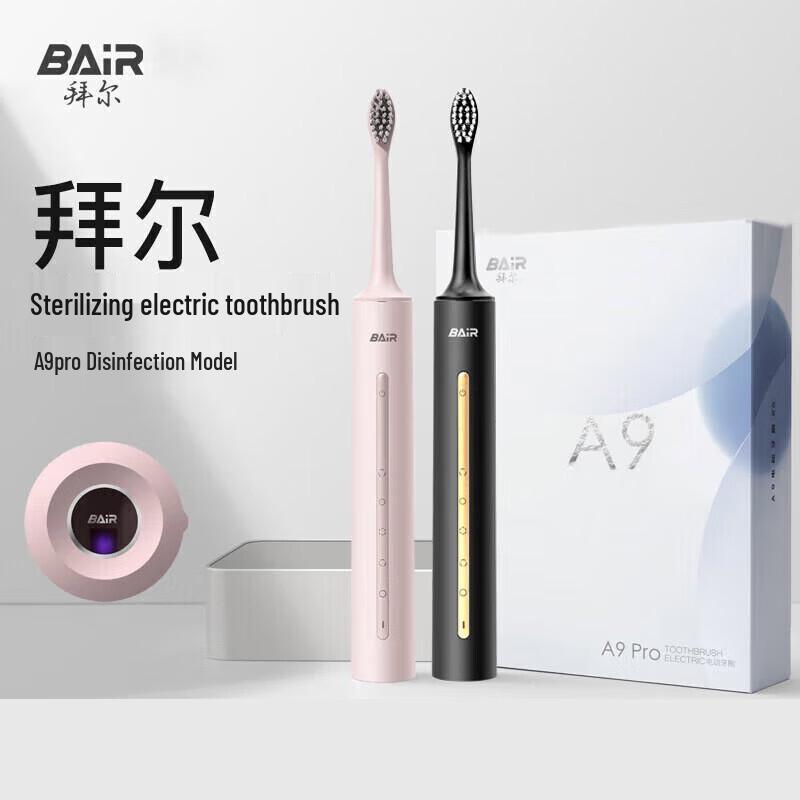 

Byr A9pro Smart Sonic Electric Toothbrush