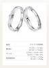FANCIME Platinum One Size Fits Gift Wrapping Included Men's Ring, 4.2mm Wide, "Knot" Design, Pt950, Twist, Most, Adjustable, Engagement, Wedding,
