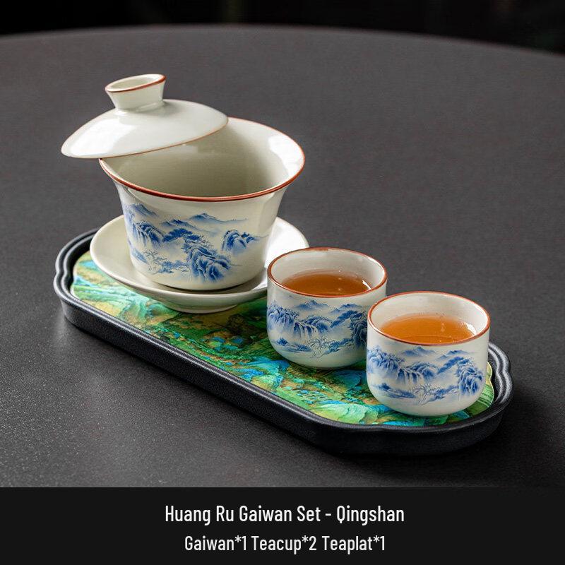 Ru Kiln Anti-Scald Hovering Gaiwan Tea Set