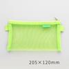 Simple Transparent Mesh Pencil Case Storage Student Pencil Bag Large Capacity Pouches Stationery
