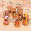 Capybara Cartoon Keychain: Cute Blind Box Figurine, Perfect for School Rewards or Small Gifts.