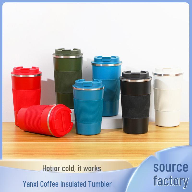 Smart Stainless Steel Insulated Coffee Cup with Temperature Display & Leather Sleeve - 304 Steel, Portable & Gift-Ready.