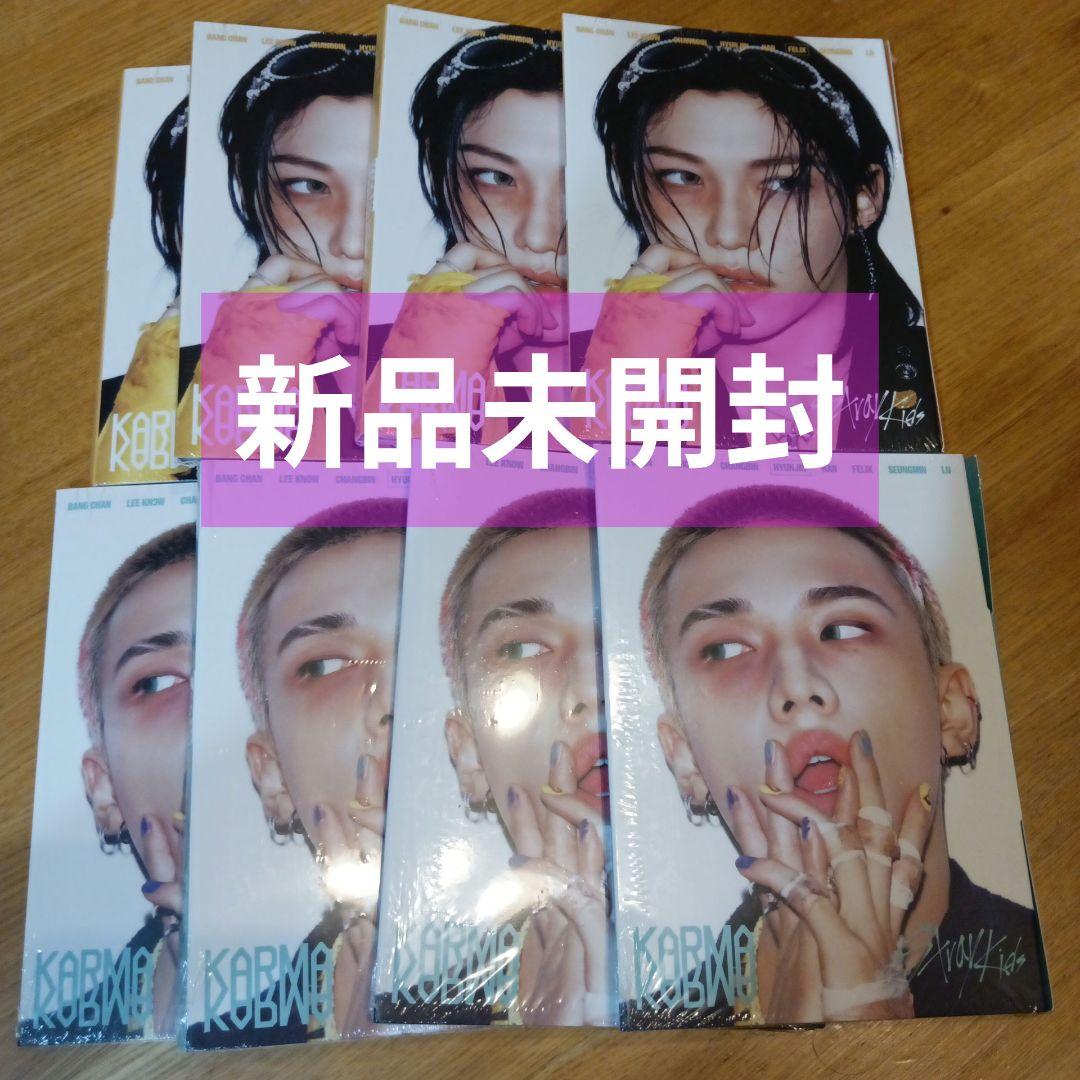 

[USED] straykids Hyunjin Felix 4 each