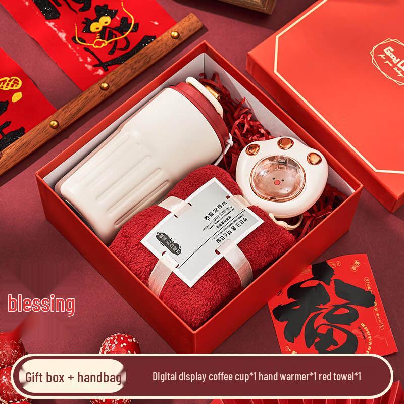 New Year White Coffee Cup, Towel & Hand Warmer Gift Set