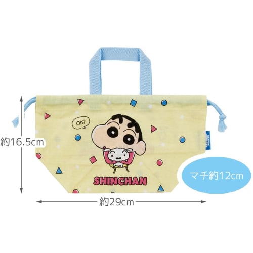 Skater Lunch Drawstring Bag Crayon Shin-chan 23 Made In Japan KB7-A