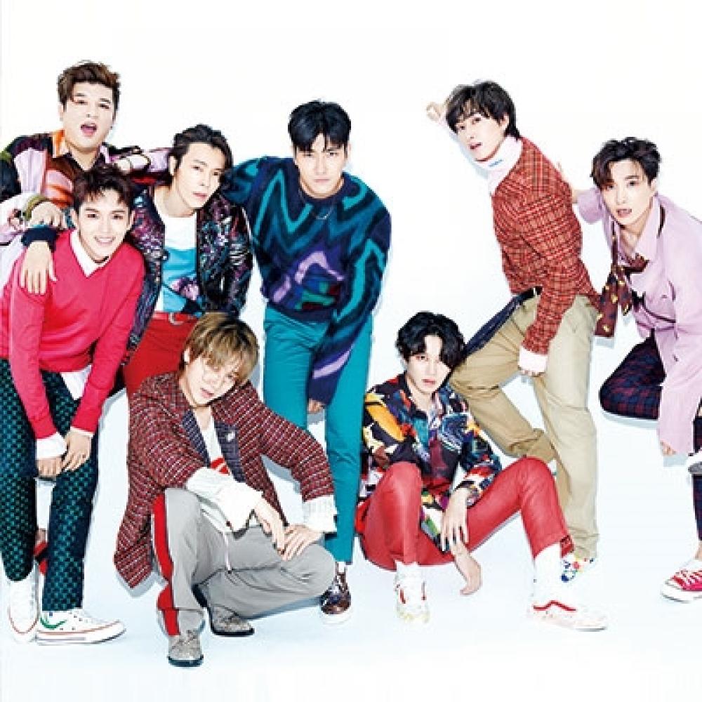 

Super Junior One More Time [cd+blu Ray Disc] Обычное издание