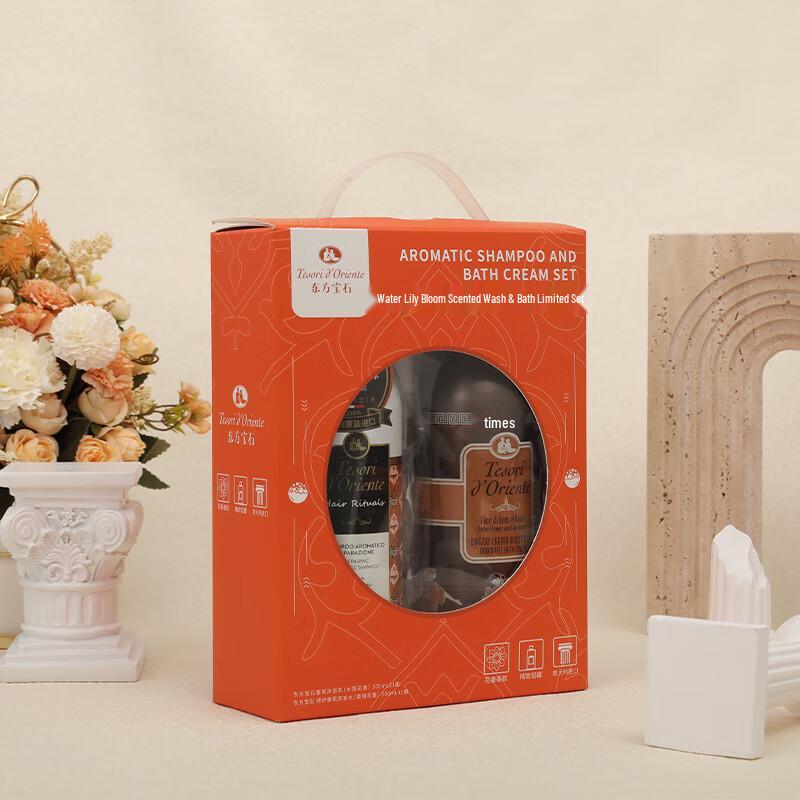 Oriental Gem Fragrance Bath & Hair Care Set