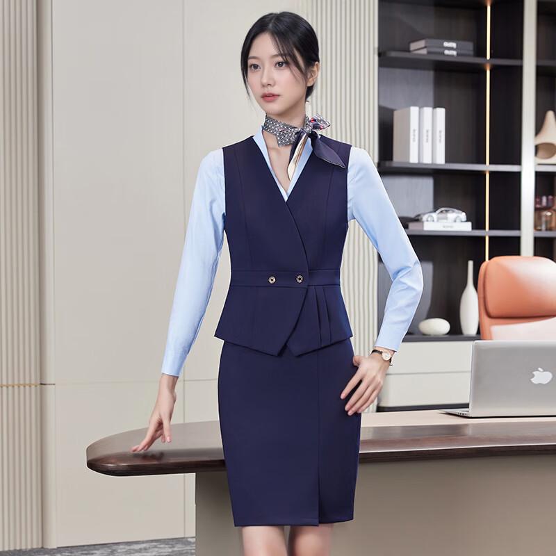 Women's Professional Business Work Uniform