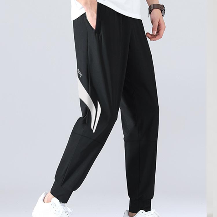 Li Ning Sports Lifestyle Series Color Block Logo Casual Running Training Loose Cuff Sports Pants Men bottoms Black AKLS437-2