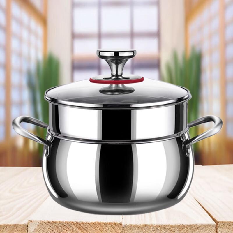 Yingbai 316 Stainless Steel Stockpot with Steamer