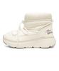 Akiii Classic Aislinn Recovery Padded Boots Ivory