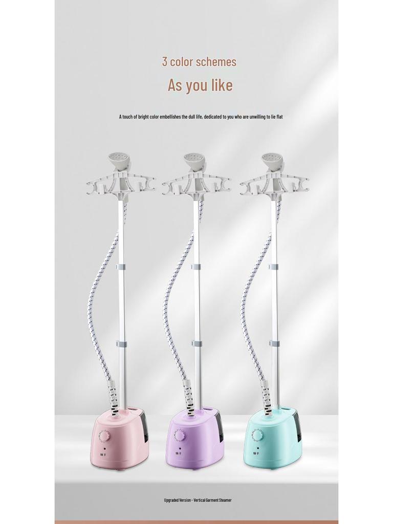 Vertical Steam Garment Steamer - Handheld Electric Iron for Clothes