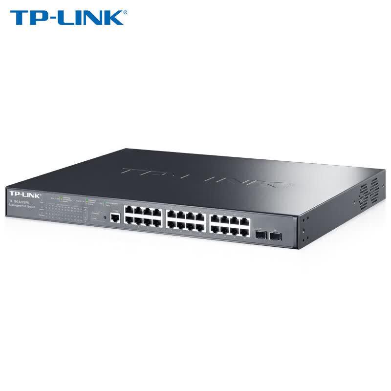 TP-LINK TL-SG3226 24-Port Gigabit Layer 2 Managed Switch CN plug (adapter included)