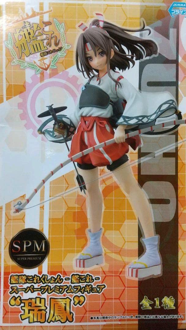 

Kantai Collection Super Premium Figure -KanColle- Zuiho