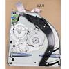 Internal Optical Drive V2.0 For Playstation 5 PS5 Console Read Disk For PS5 Host