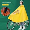 Bicycle Raincoat Student Summer Electric Bicycle Driving Agent Cycling Long Full Body Rainproof Poncho