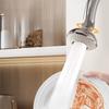 Stable Water Flow Flying Saucer Faucet Aerator Soft Water Flow Universal Connector  Kitchen Use