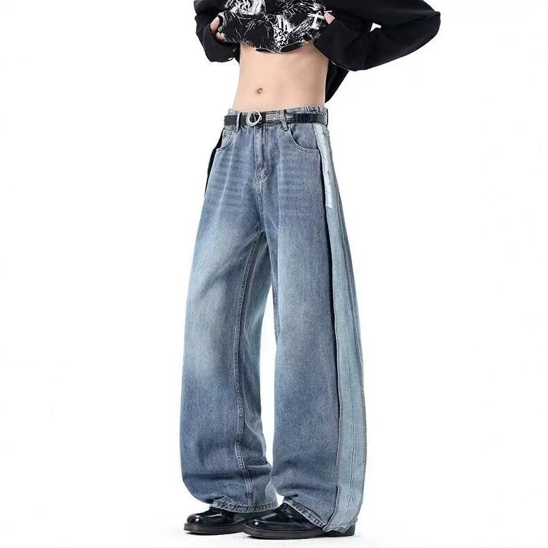 American retro splicing jeans men's and women's spring and autumn washed white narrow straight-leg pants loose and thin casual trousers