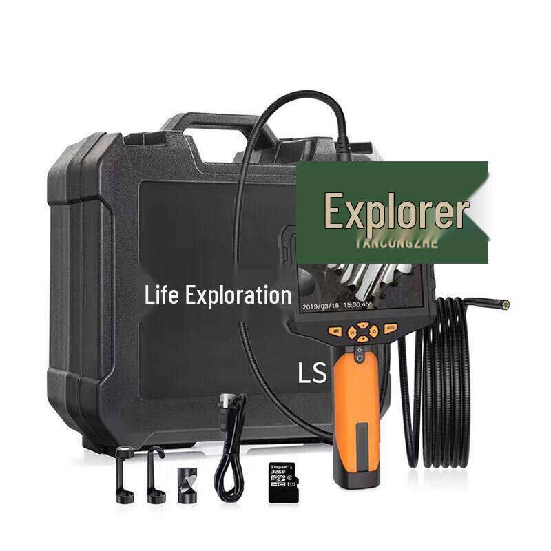 Pathfinder LScan-V3 Rescue Life Detector