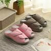 Sanaris Indoor Room Care Rehabilitation Rehabilitation Care Senior Shoes Shoes, Slippers, Shoes, Shoes, Shoes, Non-Slip, Indoor/Outdoor Wear, Shoes,